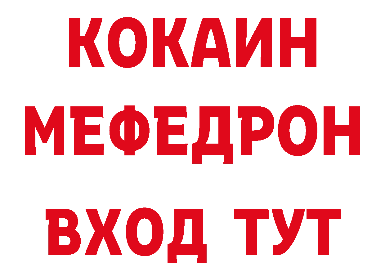 Виды наркоты дарк нет какой сайт Усть-Лабинск